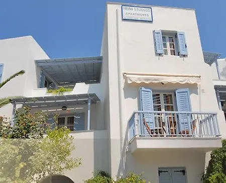 דירה Irini Agia Anna (Naxos)